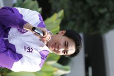 ทุนการศึกษา